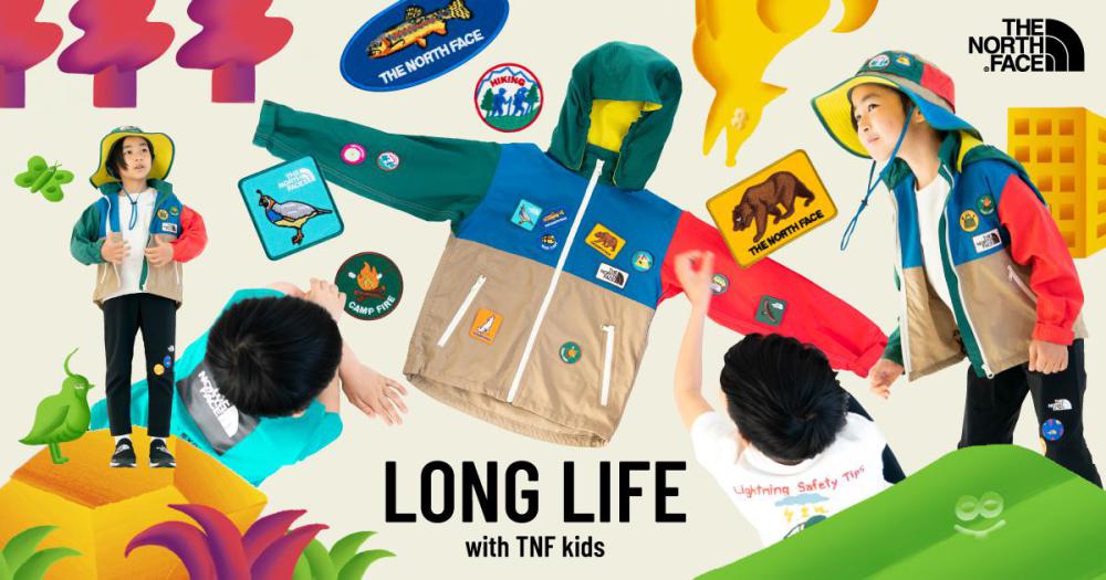 イラストの仕事 The North Face Kids Long Life Item Collection Website イラスト コグレチエコ Chieko Kogure